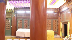 Caméra IP - South Korea