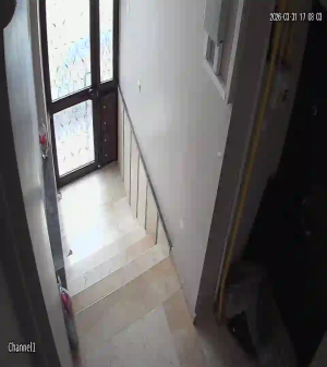 Caméra IP - Turquía