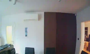 Caméra IP - Croatia