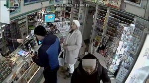 Caméra IP - Österreich