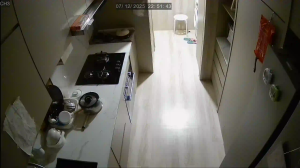 Caméra IP - Singapur