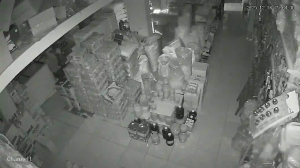 Caméra IP - Syrian Arab Republic