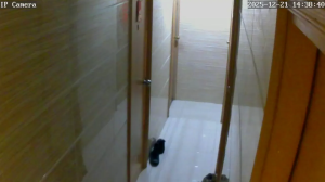 Caméra IP - Hong Kong