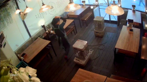 Caméra IP - Corée du Sud