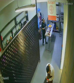 Caméra IP - Marokko