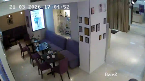 Caméra IP - Russische Föderation