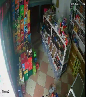 Caméra IP - Marokko