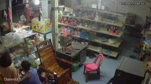 Caméra IP - Thailand