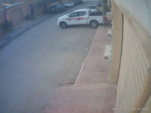 Caméra IP - Saudi-Arabien