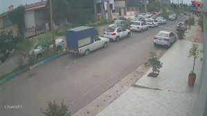 Caméra IP - Iran