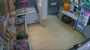 Caméra IP - República de Corea