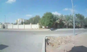 Caméra IP - United Arab Emirates