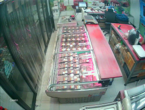 Caméra IP - Sydkorea