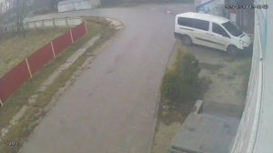 Caméra IP - Ukraine