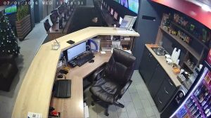 Caméra IP - Russische Föderation