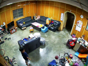 Caméra IP - Taïwan