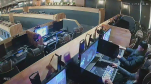 Caméra IP - Corée du Sud