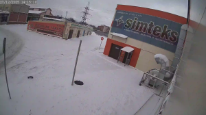 Caméra IP - Russische Föderation