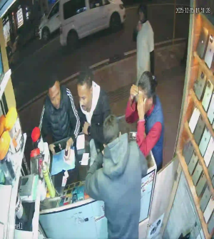 Caméra IP - Marruecos