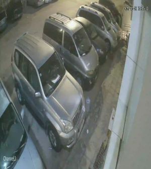 Caméra IP - Arabia Saudita