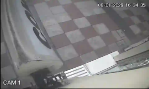 Caméra IP - España