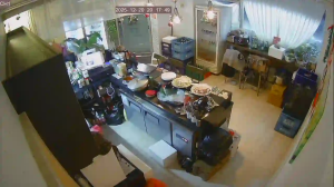 Caméra IP - Corée du Sud