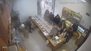 Caméra IP - Bulgaria