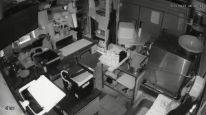 Caméra IP - South Korea