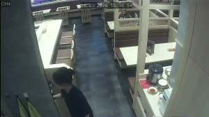 Caméra IP - Singapore