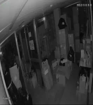 Caméra IP - Colombie