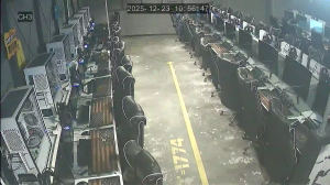 Caméra IP - Südkorea