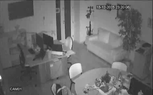 Caméra IP - Croacia