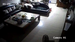 Caméra IP - People's Republic of China