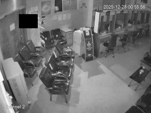 Caméra IP - Islamic Republic of Iran