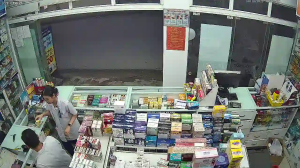 Caméra IP - Vietnam