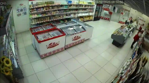 Caméra IP - Rusia