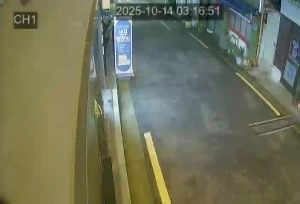 Caméra IP - South Korea
