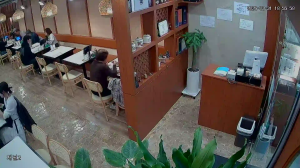 Caméra IP - South Korea