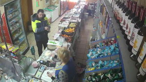 Caméra IP - Ukraine