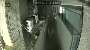 Caméra IP - República de Corea