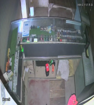 Caméra IP - Pakistan