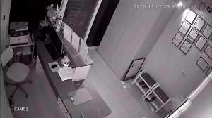 Caméra IP - Repubblica di Cina