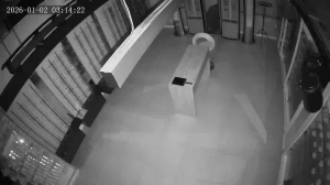 Caméra IP - Ukraine