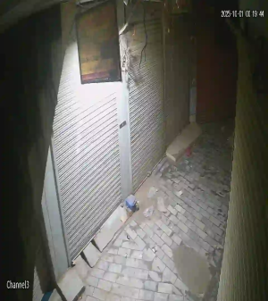 Caméra IP - Pakistan