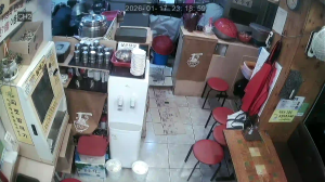 Caméra IP - Südkorea