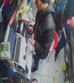 Caméra IP - Syrian Arab Republic