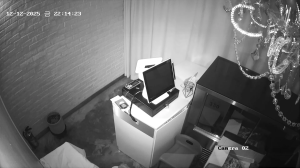 Caméra IP - Corée du Sud