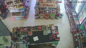 Caméra IP - Marruecos