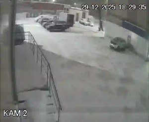 Caméra IP - Kazakistan