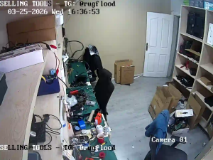 Caméra IP - Türkei